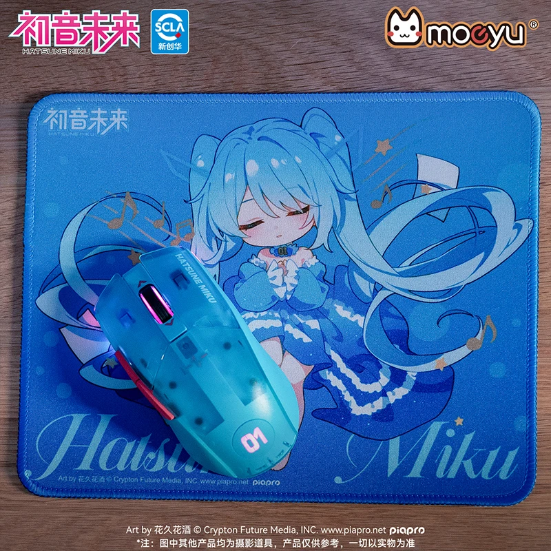 Moeyu Hatsune Miku Mouse Pad Mini Mousepad 26x21cm Anime Vocaloid Cosplay Cute Keyboard Gaming Mat Cartoon Desk Playmat
