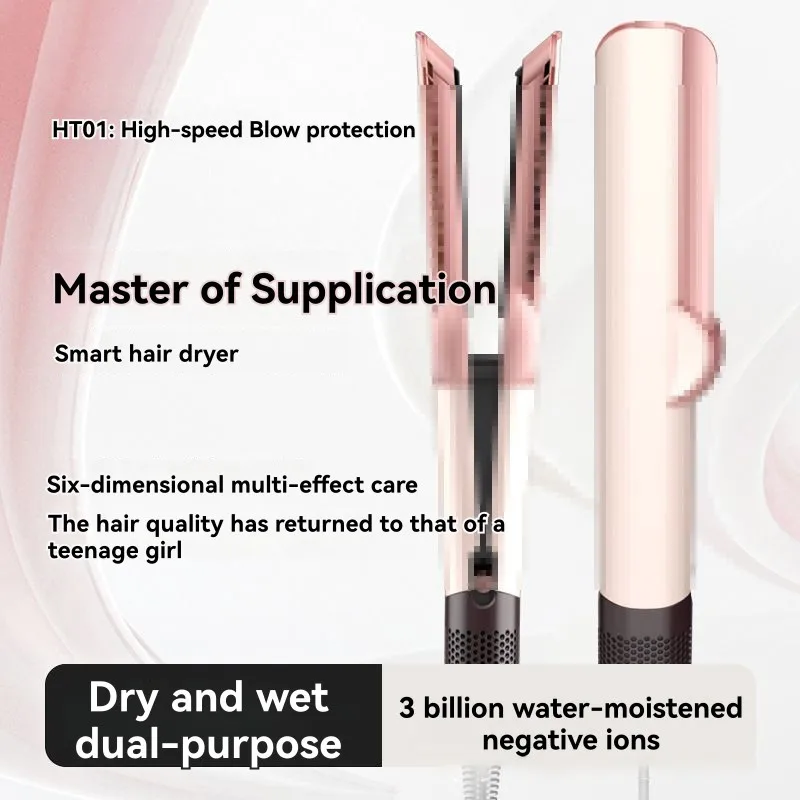 

A67Z Home Electric Hair Dryer And Straightener 2-In-1 Hair Styler Home Styling Tool UK Plug