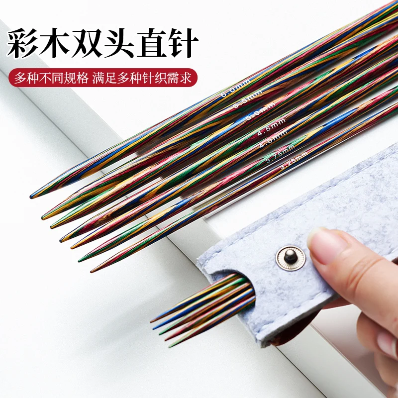 

Colored Wood Straight Needles, Sweater Needles, Rod Wool Knitting Hats, Socks, Handmade DIY