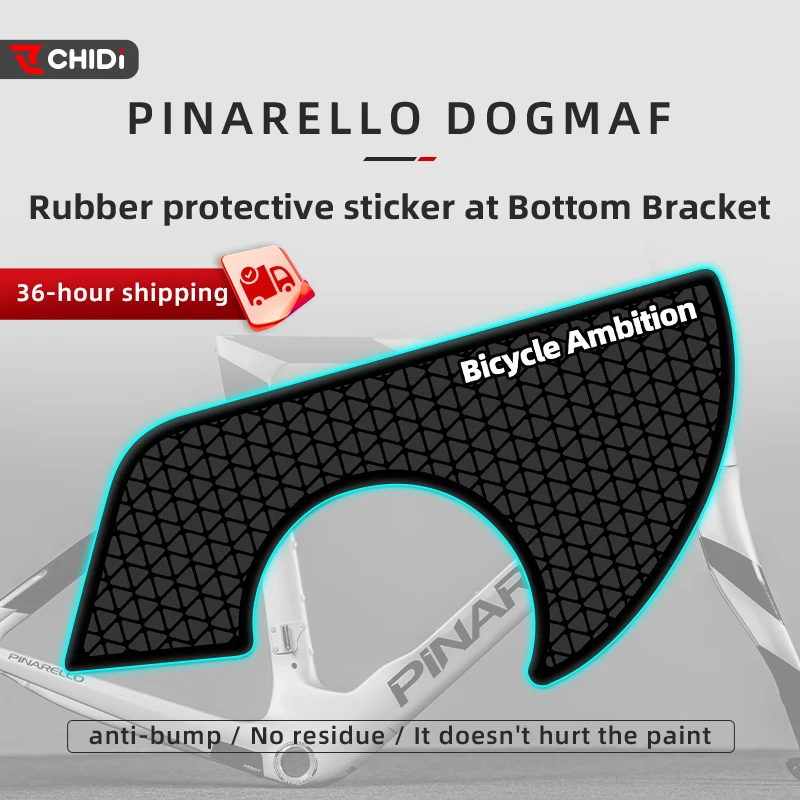 

Used For PINARELLO DOGMA F Rubber protective sticker at Bottom Bracket Bicycle accessories Bicycle modification protection