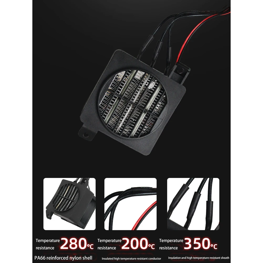 100W 12V Heater DC Fan Thermostatic Egg Incubator Heater PTC Fan Heater Heating Elements Electric Heater