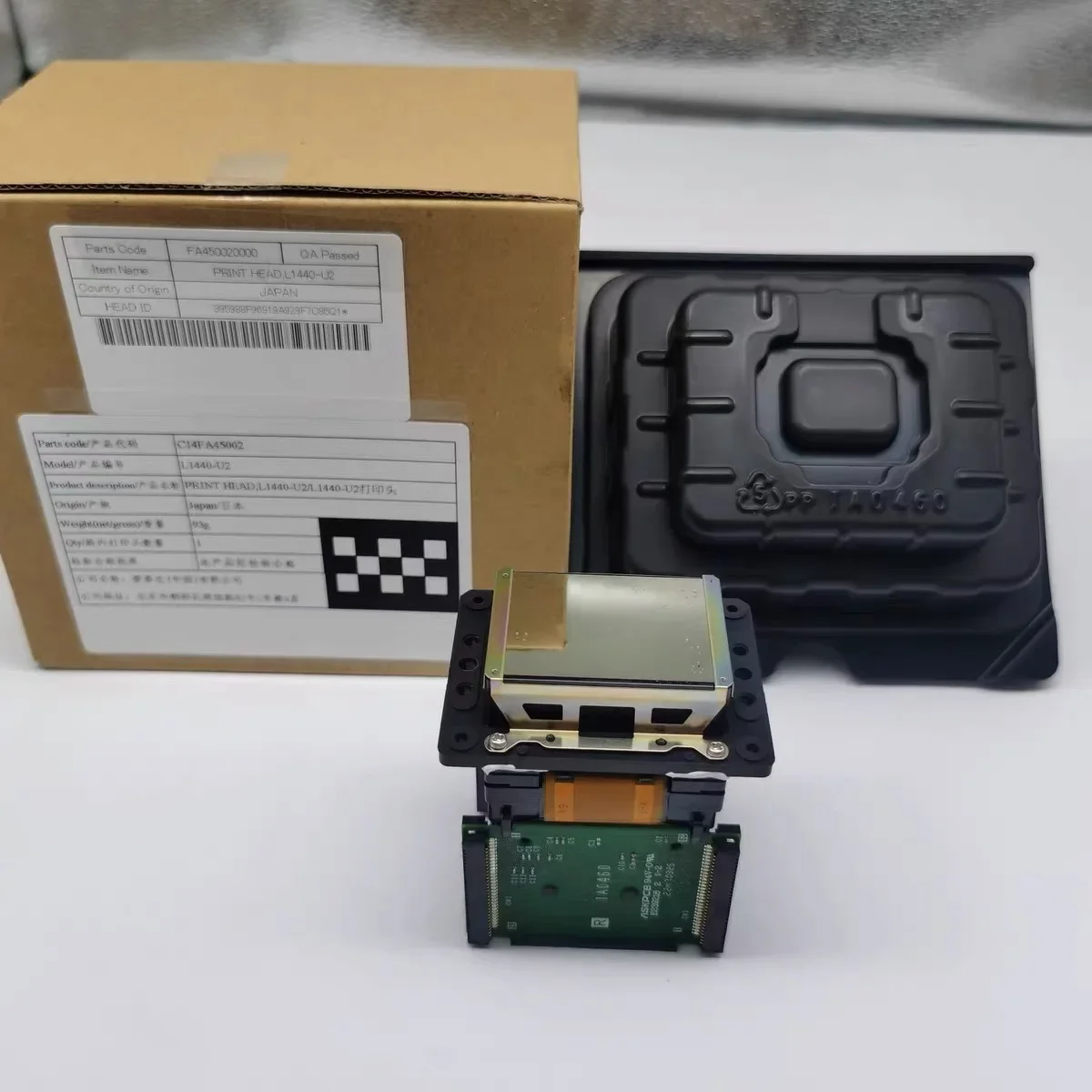 High Quality DX7 Printhead for Epson L1440 Printhead For Mutoh for Mimaki Printer Inkjet Printer
