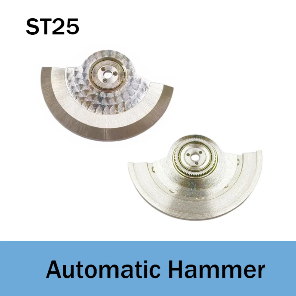 Watch Accessories Suitable for Tianjin Seagull ST25 Movement Automatic Rotor With Bearings 2505 Movement Automatic Hammer