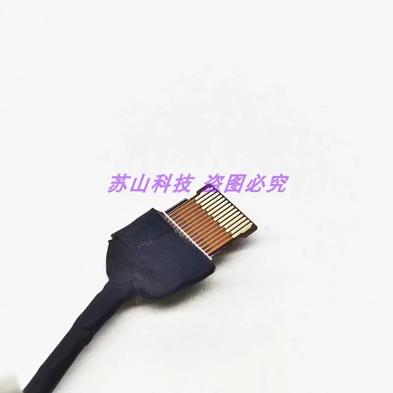 for HP Star BOOK PRO 13 2024 13-BG TPN-C179 Camera Cable DC02004HZ00 Replacement Flex Ribbon Wire Connector