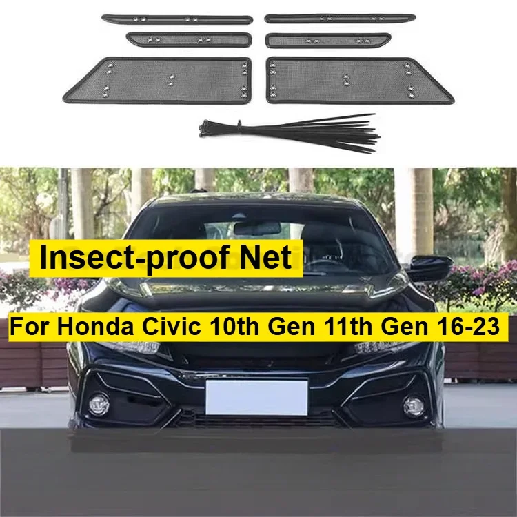 Suitable for 16-23 Honda 10th Gen Civic / 11th Gen Civic Car Insect-proof Net Water Tank Protective Dust-proof Net