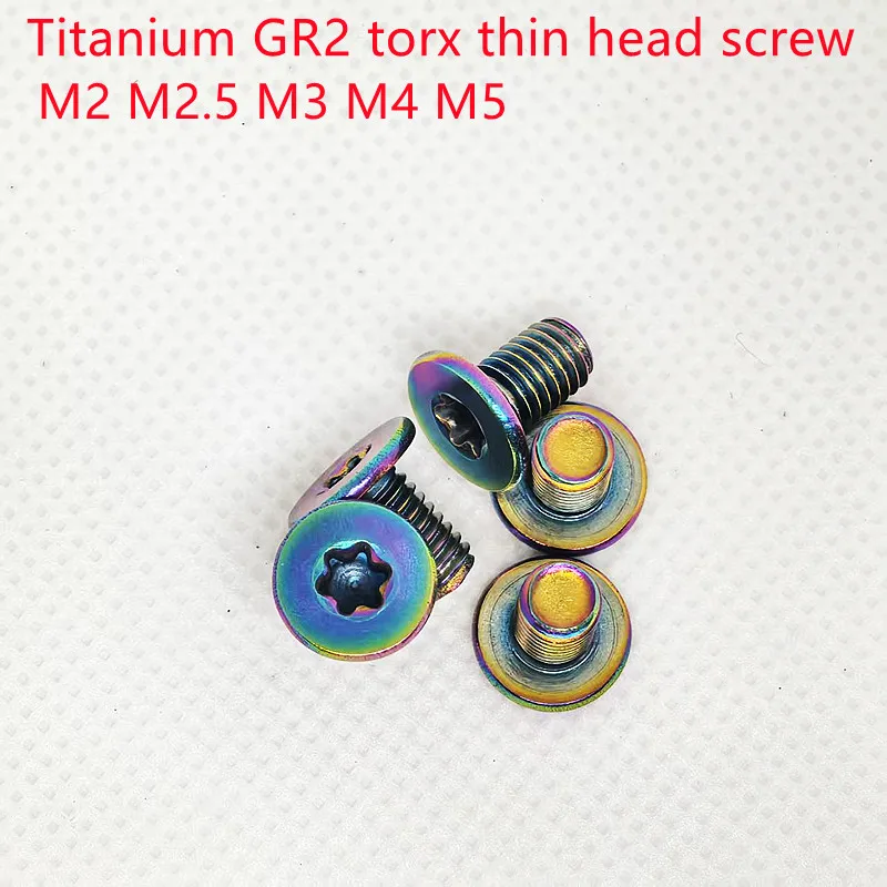 5pcs Torx thin Titanium screw M2 M2.5 M3 M4 M5 GR2 Titanium colourful rainbow colour Six-Lobe Ultra Thin Flat Wafer Head Screw