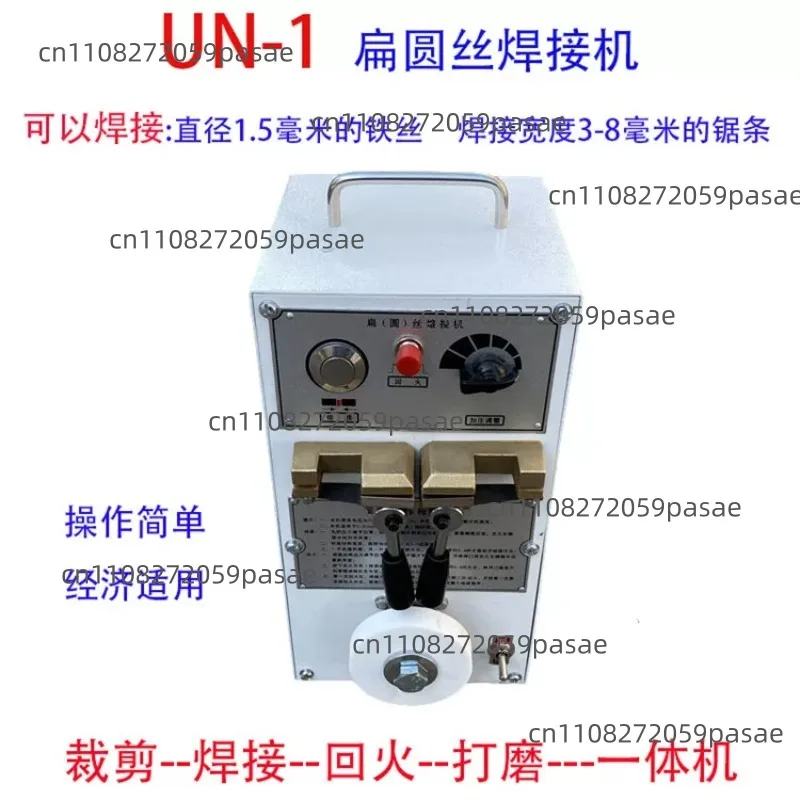 Touch welding machine, small band saw blade welding machine, saw blade butt welding machine