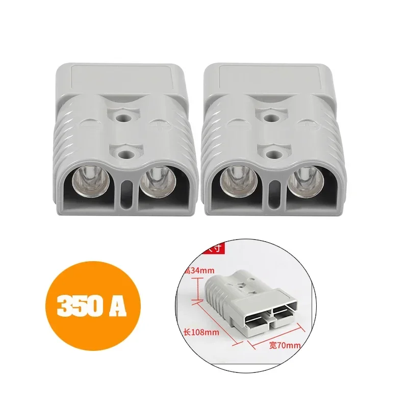 2 Pcs 350A Quick Connect Plug 350A 600V Battery Quick Connector Plug Winch Cable Connector Plug Grey For