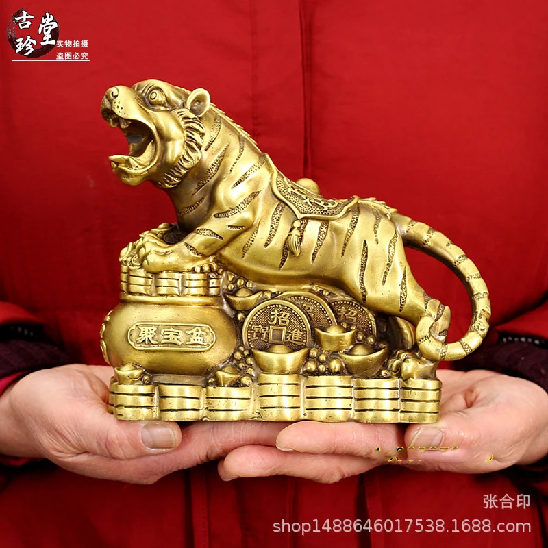 Copper Ornament, Auspicious Symbol For The , New Year Office Craft, Zodiac Animals Tiger, Horse, Dog, Three-In-