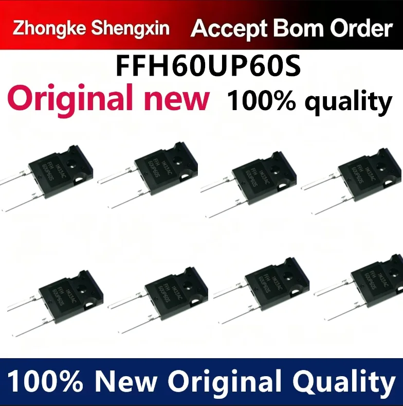 （5pcs）Brand new original FFH60UP60S 60A 600V fast recovery diode 60UP60S TO-247-2