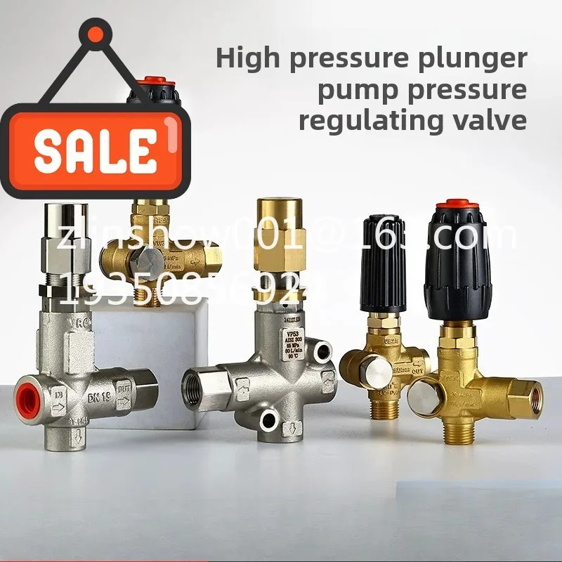 Full range of pressure washers, pressure regulators, safety valves 250kg to 1500kg, commercial and industrial