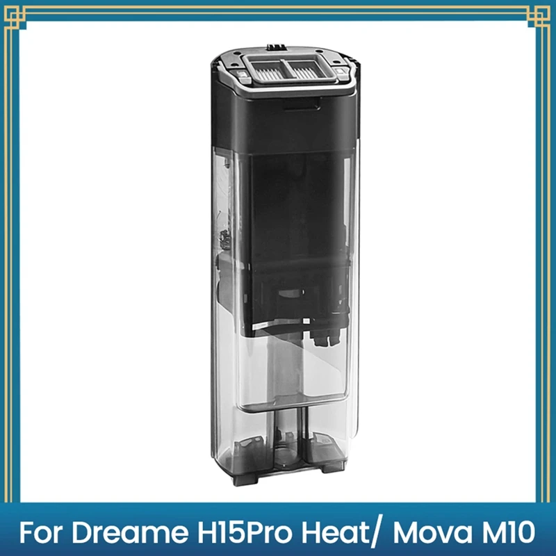 Repalecement Sewage Water Tank for H15Pro Heat/ M10 Vacuum Cleaner Part Dirty Water Tank-ABPX