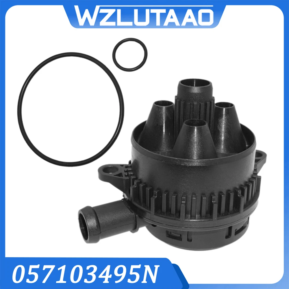 

057103495N 057103495L Oil-Water Separator For Audi A4 A5 A6 A8 Q7 2005-2011 VW Phaeton 2004-2006 Touareg 2003-2010