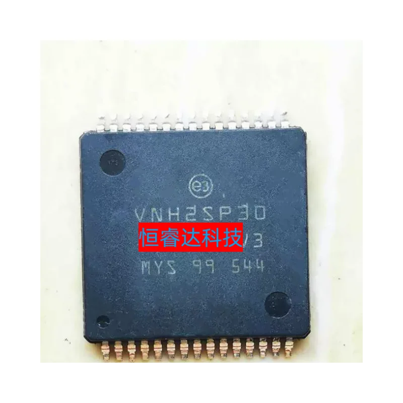 New100% Original VNH2SP30 HSOP30 integrated circuit IC chip VNH2SP in stock