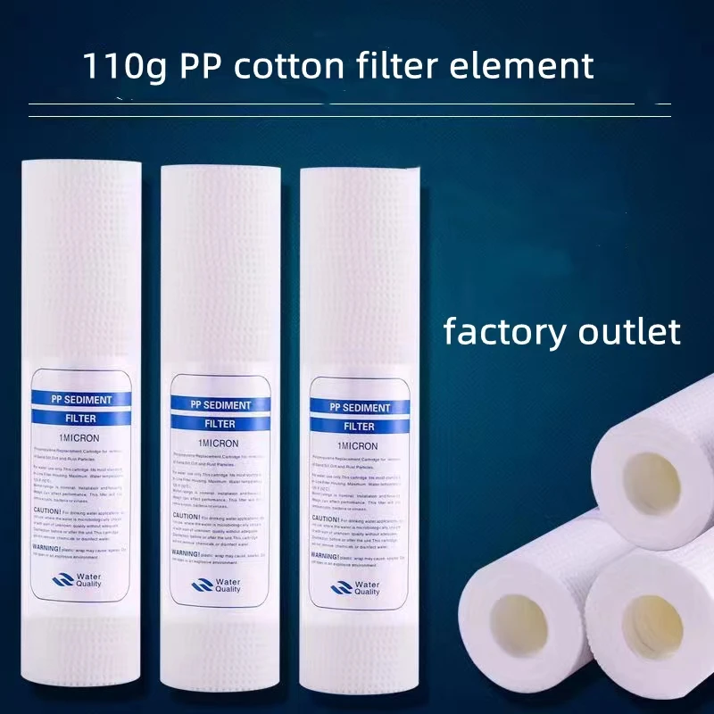 3Pcs 10 Inch 1 Micron PP Cotton Filter  Water Purifier Replacement Sediment  Cartridge Aquarium for Reverse Osmosis Membrane