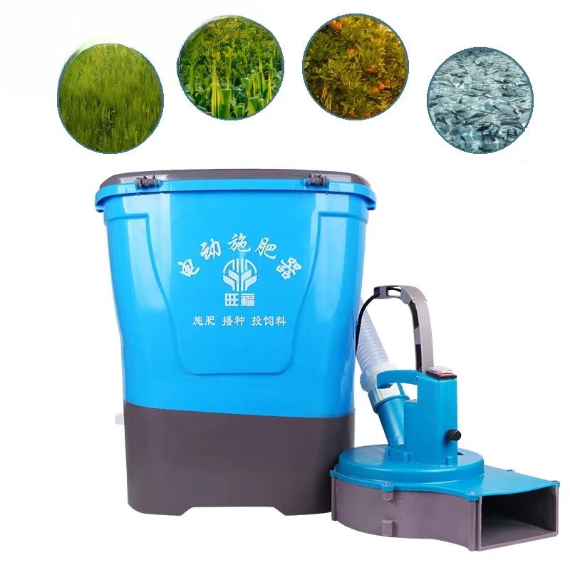 Electric Fertilizer Applicator Agricultural Backpack Type Multi-function Garden Tools Spreader