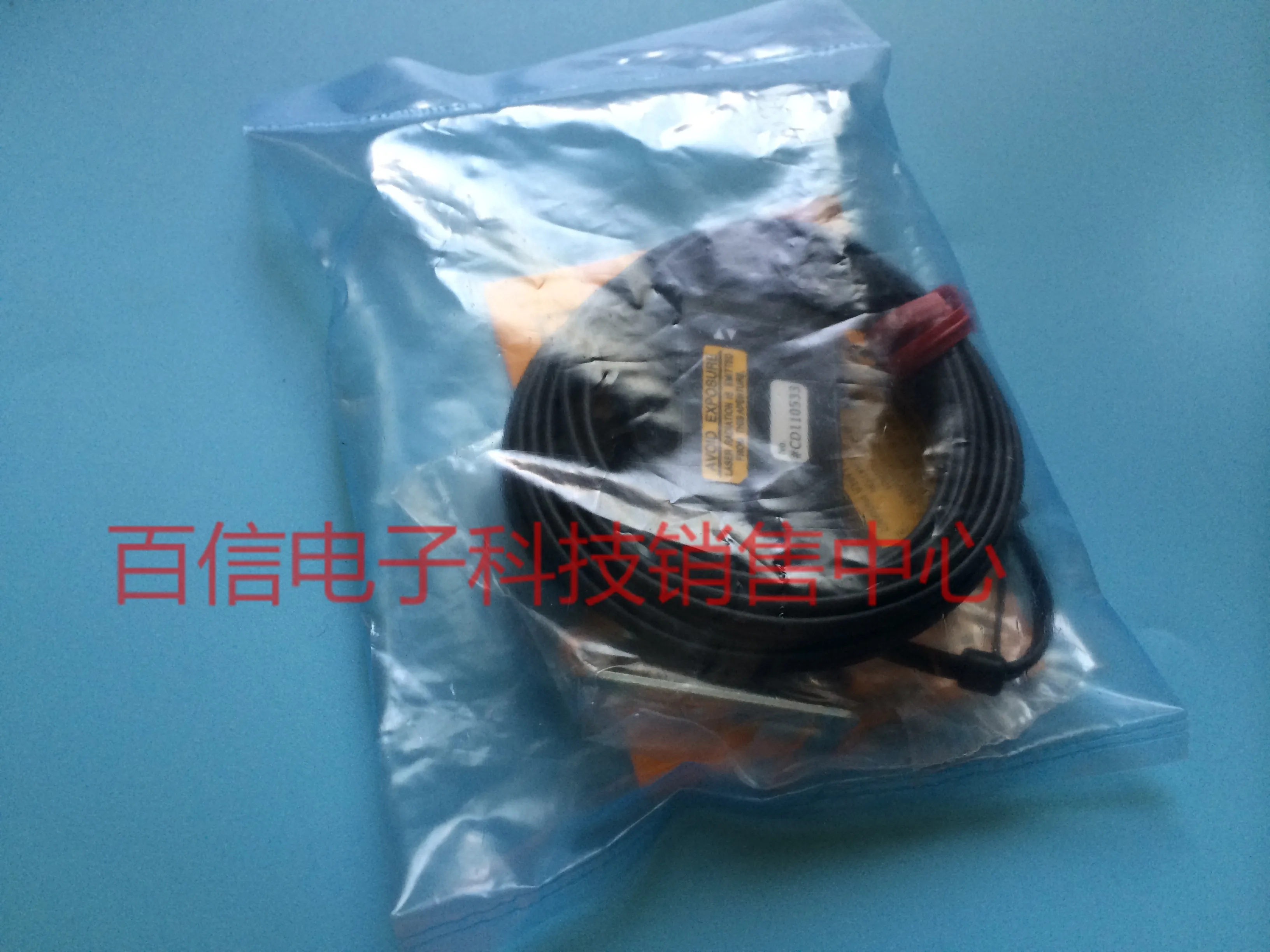 2025 Sale Of Keyenc… - image