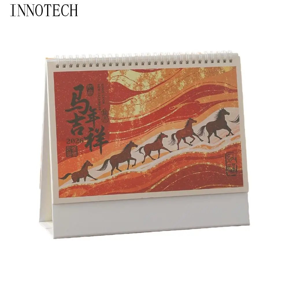 

Chinese New Year Style 2026 Desk Calendar Month Date Display Cartoon Monthly Planner Coil Binding Horse Schedule Planner