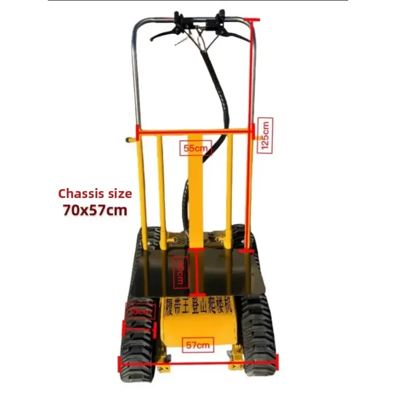 Electric crawler climbing machine crawler up and down the stairs to carry buckets, home appliances foldable cargo silent