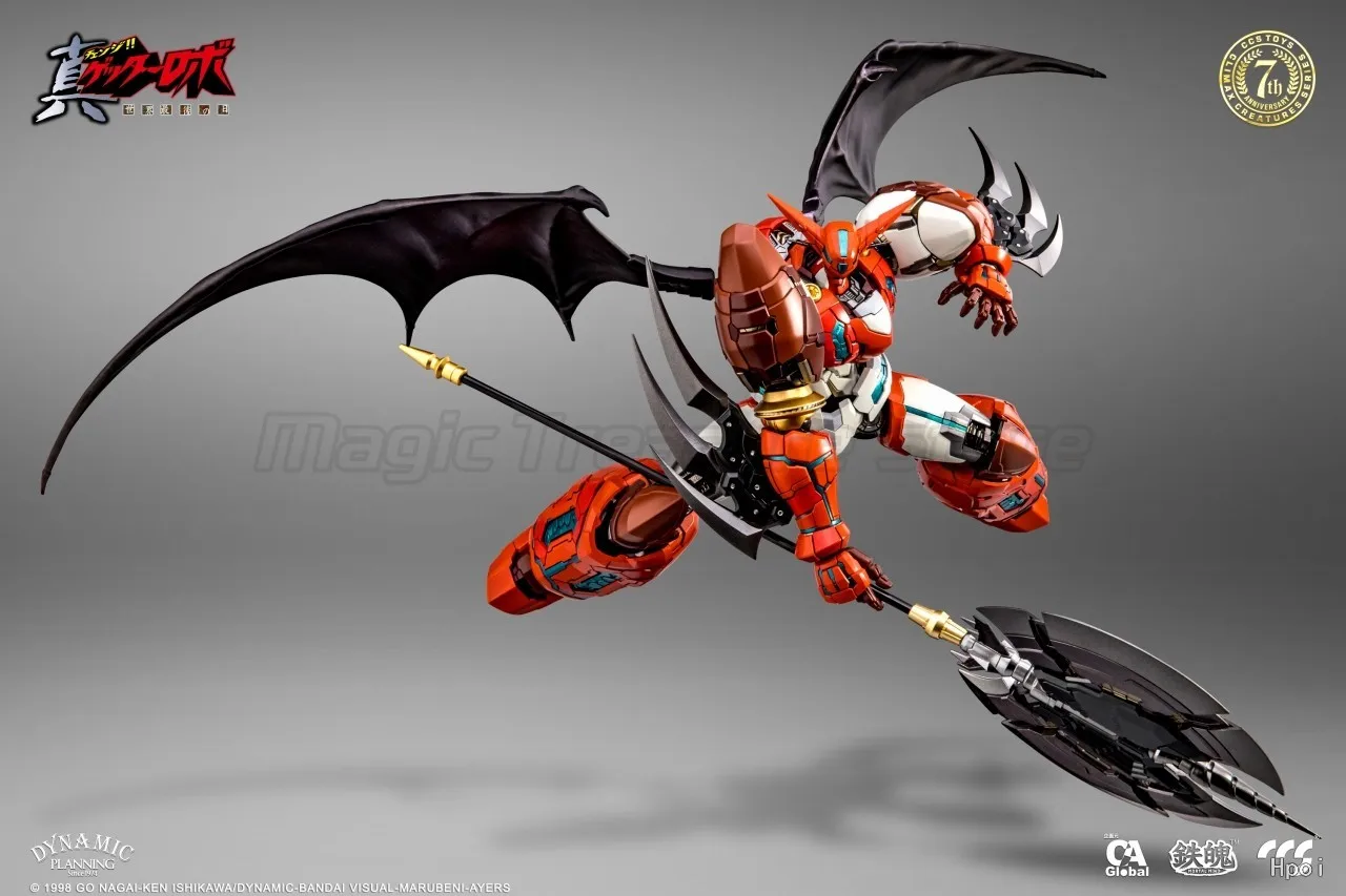 

【MT】CCS Change!! Getter Robo: Sekai Saigo No Hi Armageddon Finished Mecha Model Action Figure Toys