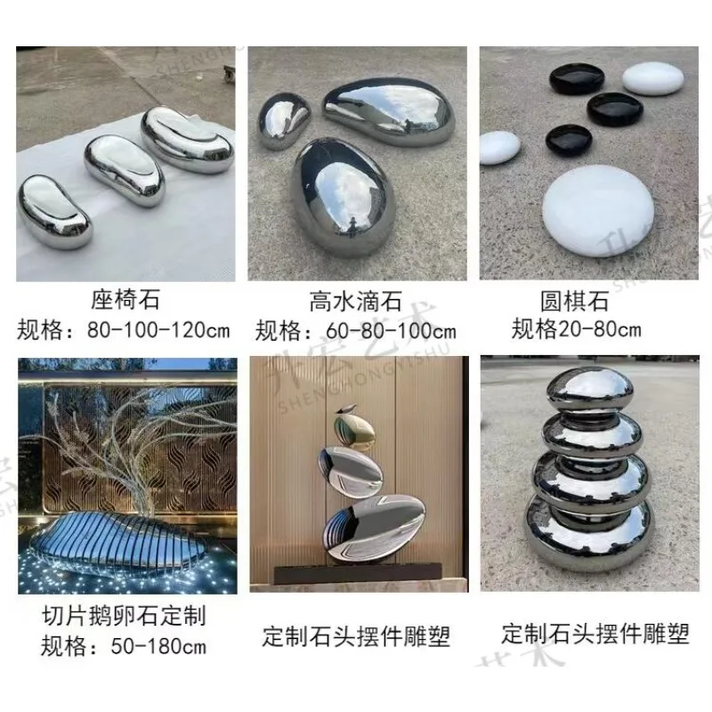 

Stainless steel water drop pebble head sculpture outdoor garden courtyard lawn pool landscape metal ornament