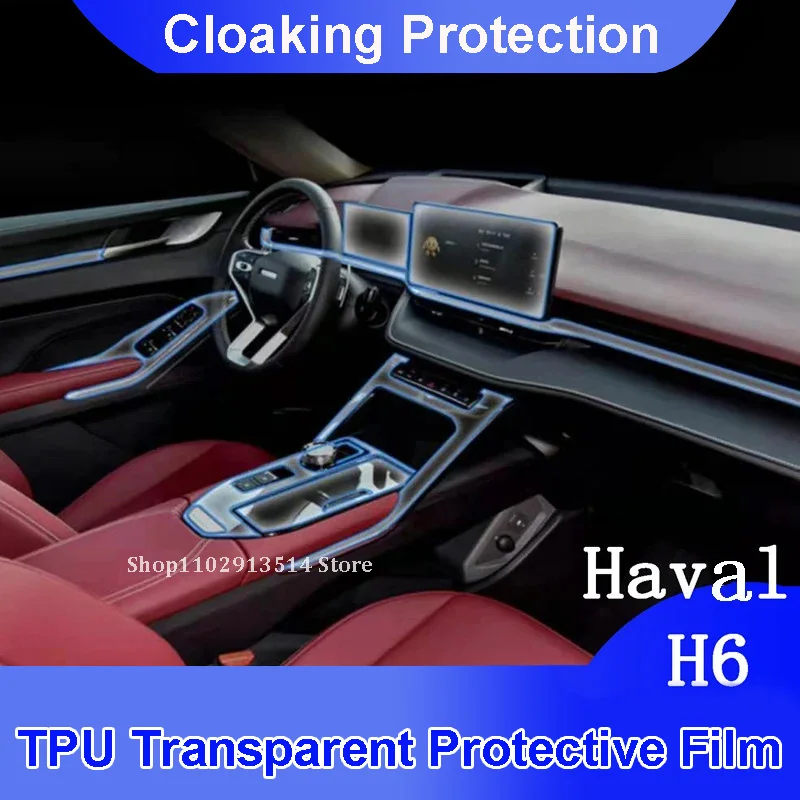 

For Haval H6 2021 Mid-control Center Navigation Screen Instrument Anti-scratch TPU Transparent Car Interior Protective Film