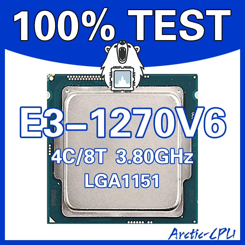 

E3-1270V6 Arctic-CPU 100% ТЕСТ 4C/8T・3.80 ГГц LGA1151