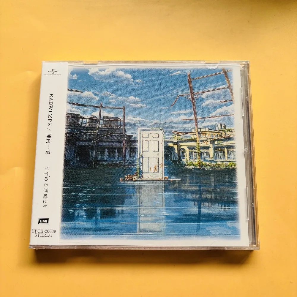 

Саундтрек к аниме «Суцуме» (RADWIMPS) — CD | Саундтрек аниме Макото Шинкай | Традиционная японская и джазовая музыка на Hi-Fi дисках