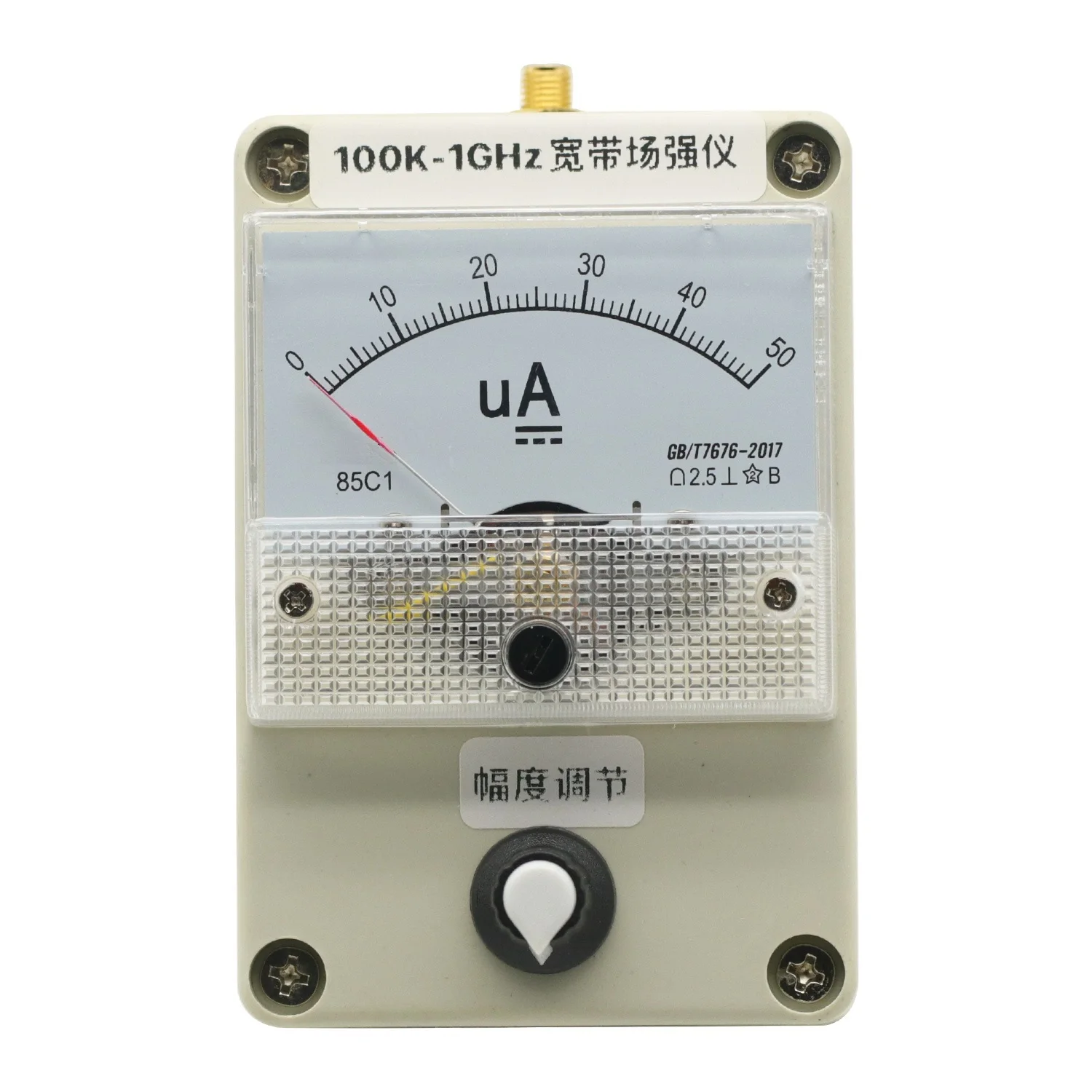 1 sztuk 100Khz-1000Mhz szerokopasmowy pasywny miernik siły pola pole miernik poziomu sygnału Rf dla arduino płyta modułu DIY