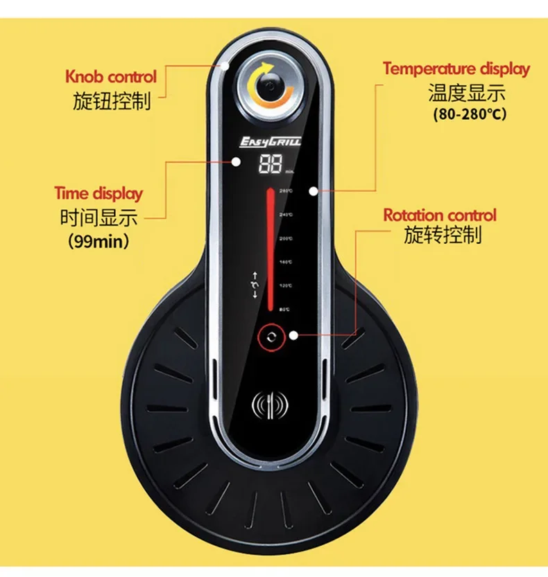 شواية ديلان كهربائية للطبخ بدون دخان ، أسياخ دوارة ، سطح غير لاصق