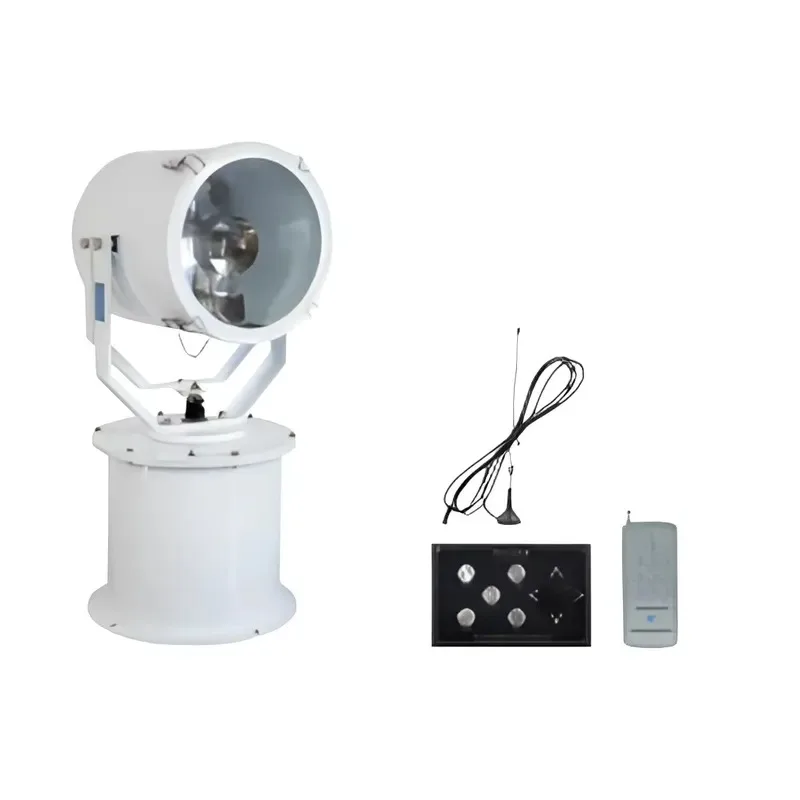 TG26-A Wireless Remote Control Search Light 300W 6900LM GY9.5 Lamp Holder Halogen Light Marine Navigation Search