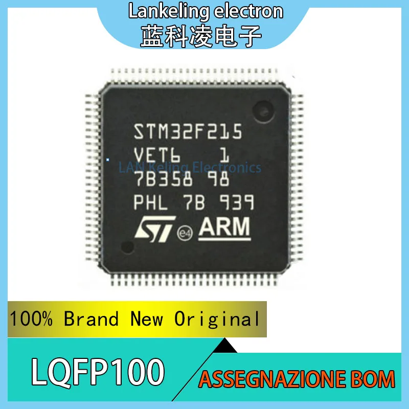 

STM32F215VET6 STM STM32F STM32F215 STM32F215VE STM32F215VET 100% Brand New Original IC MCU LQFP-100 chip