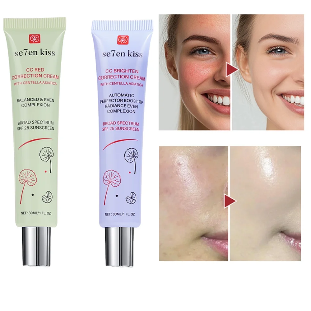 كينتيللا اسياتيكا اشراق المخفي CC كريم واقية من الشمس مسام الوجه المخفي حتى لون البشرة ترطيب التمهيدي