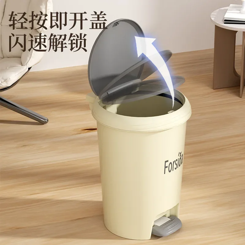 Light Luxury Double-opening Large-size Trash Can for Home Use with A Foot Pedal and Pushable Large-capacity Trash Can with Lid