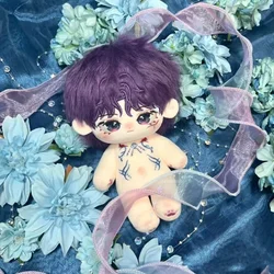 20cm Game Love And Deepspace Rafayel Kawaii Cosplay Soft Plush Stuffed Doll Body With And No Skeleton Anime Plushies Toy Gifts