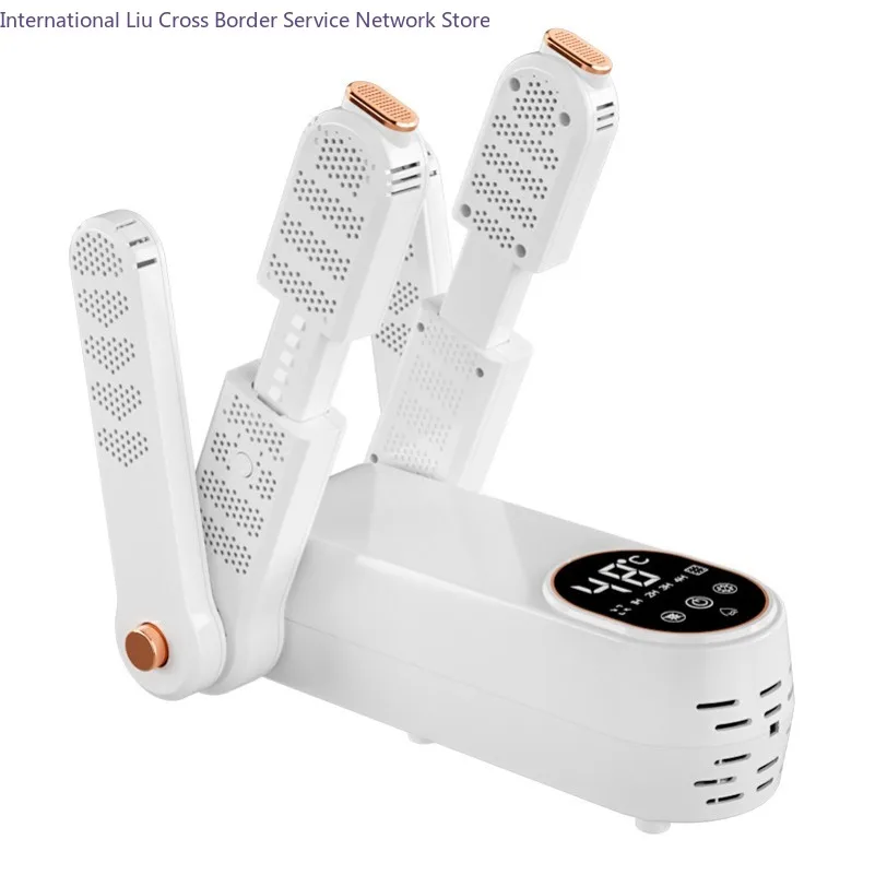 , household artifact, shoe dryer, deodorization and sterilization,  drying and disinfection