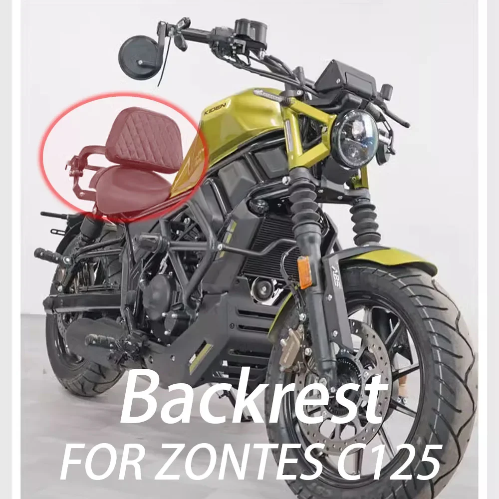 

Fit ZONTES C125 Motorcycle Driver Passenger Seat Backrest Cushion Multi-Purpose Folding Luggage Rack bumper For ZT 125C C 125