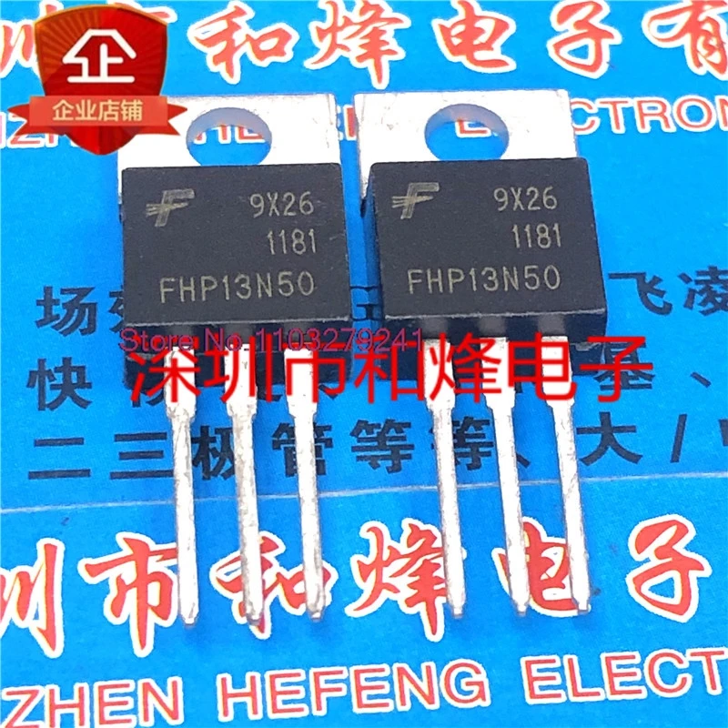 (5 PZ/LOTTO)FHP13N50 TO-220 500 V 13 A. Stock originale in magazzino