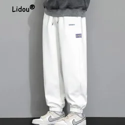 Casual Embroidered Letter Patch Men's Sweatpants Pocket Waist Drawstring Straight Cylinder Tie One's Feet Male Trousers
