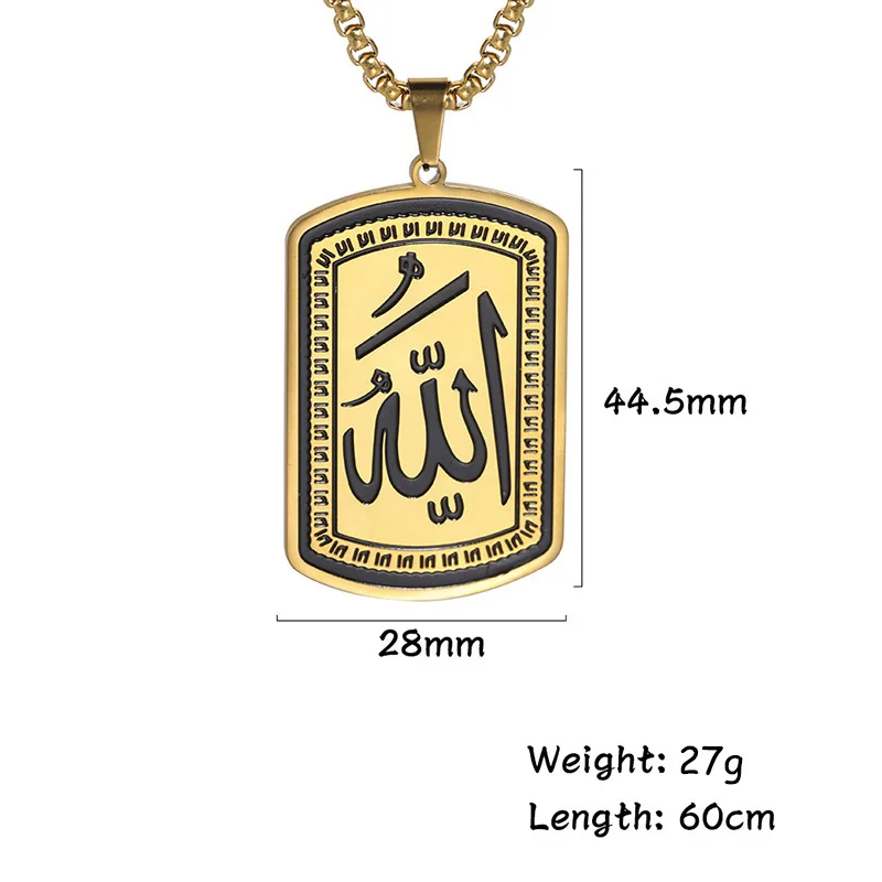 Islamic Allah Pendant Necklace Stainless Steel Muslim Shahada Amulet Necklaces Jewelry Accessories Gifts