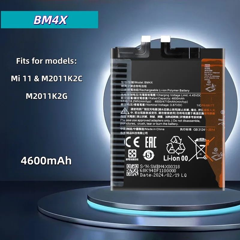 Brand New EB-BM415ABY 7000mAh Replacement Mobile Phone Battery for Samsung Galaxy M51 M515F M62 F62