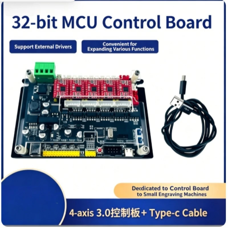 scheda-di-controllo-cnc-a-4-assi-e-32-bit-con-supporto-offline-compatibile-con-driver-mandrino-da-300w-500w-per-parti-di-controllo-macchine-per-incisione-fai-da-te