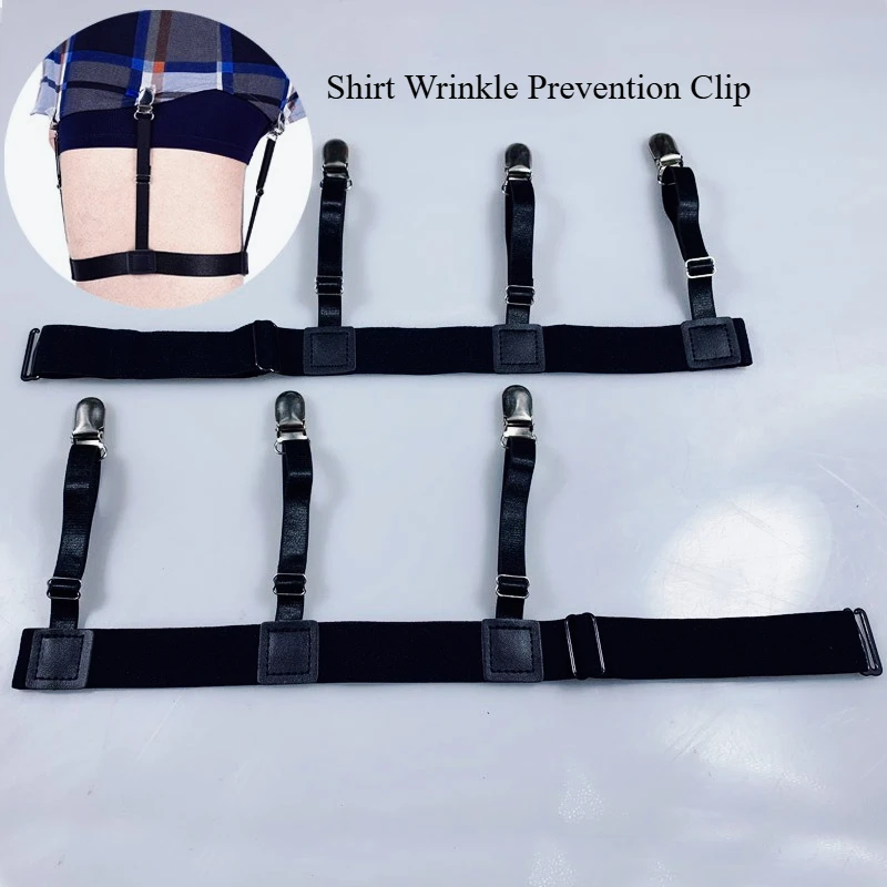 

Подставки для рубашек с подвязками — противоскользящие ленты для ног для мужчин и женщин, чтобы предотвратить морщины рубашки