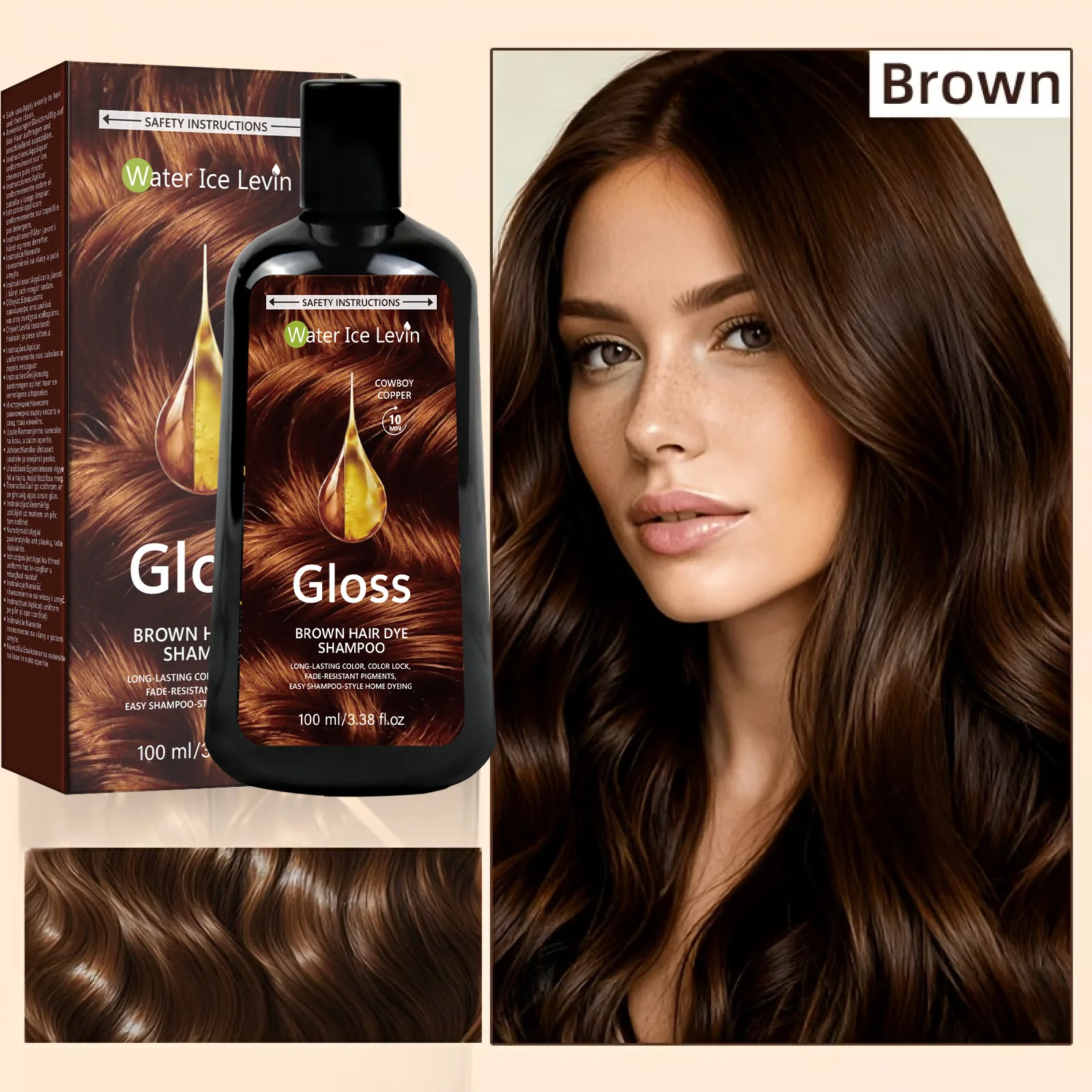 شامبو صبغة الشعر البني 100 مل، - مراجعة Hair Spray Color وسعره