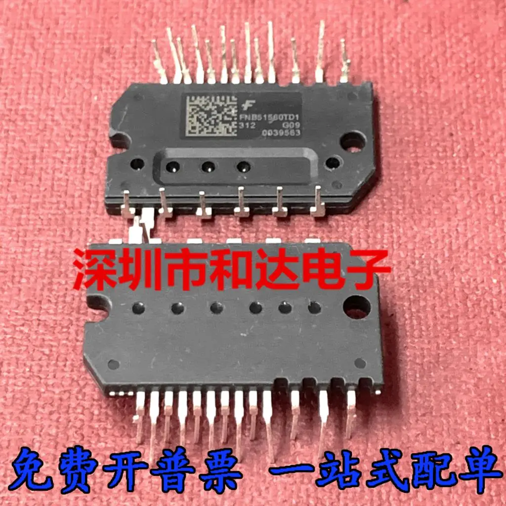 5 pces-10 pces fnb51560td1 novo e original em estoque