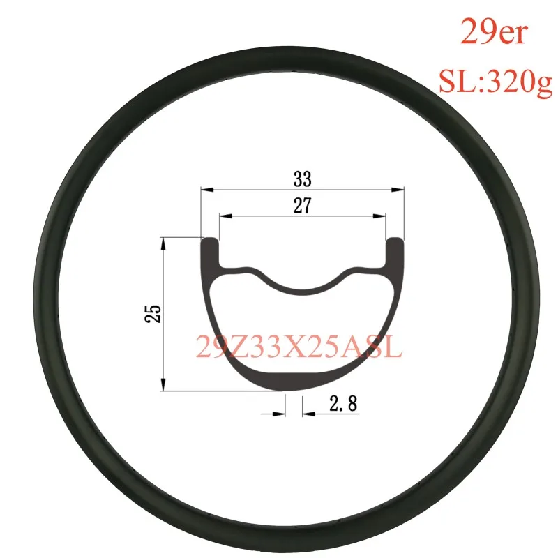 29er MTB Rims, Carbon Fiber Rims, 25mm depth, 33mm width, Symmetric or Asymmetric Ultra-Light MTB Rims