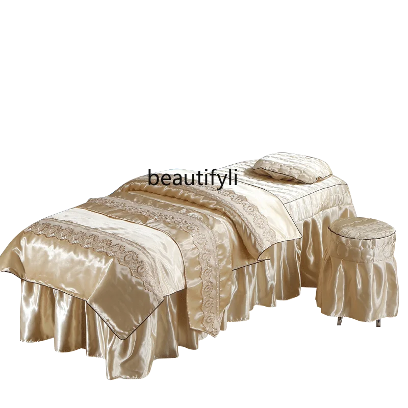 High-End Beauty Bedspread Four-Piece Set European Beauty Salon Physiotherapy Massage Bedspread Containing Duvet Insert