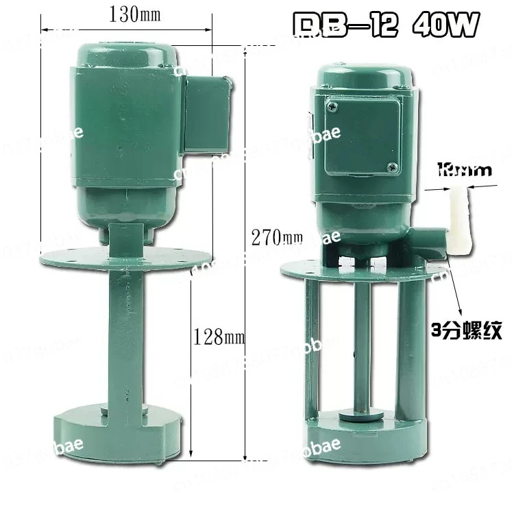 Machine Tool Electric Pump Cooling Water Pump 40W 90W  120WDB AB  JCB Three Phase Single Phase