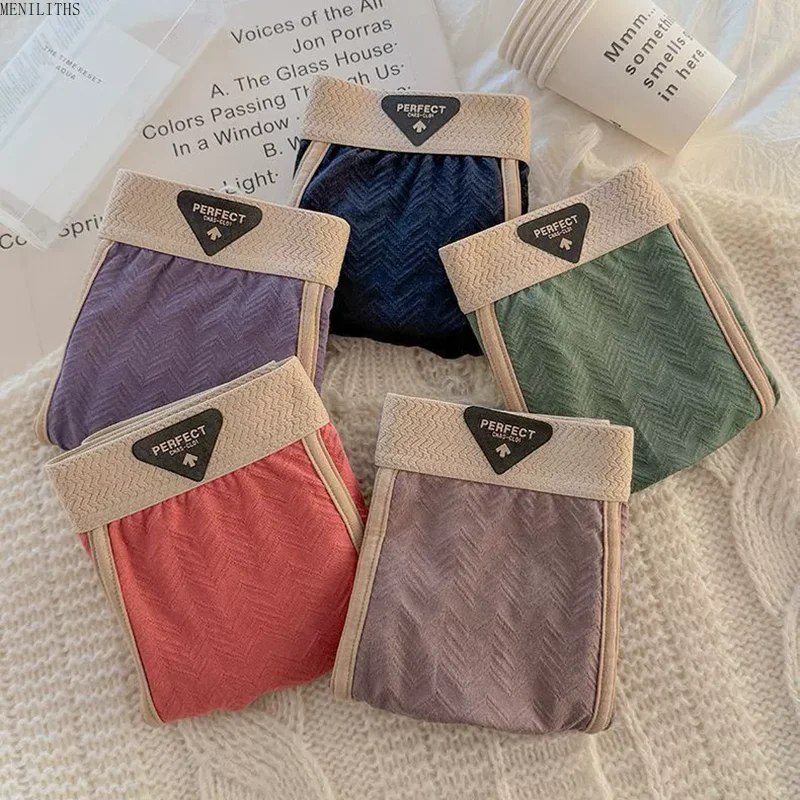 5-Piece Men's Personalized Trendy Solid Color Boxer Shorts, Elastic And Comfortable Underwear, Men's Sports Underwear