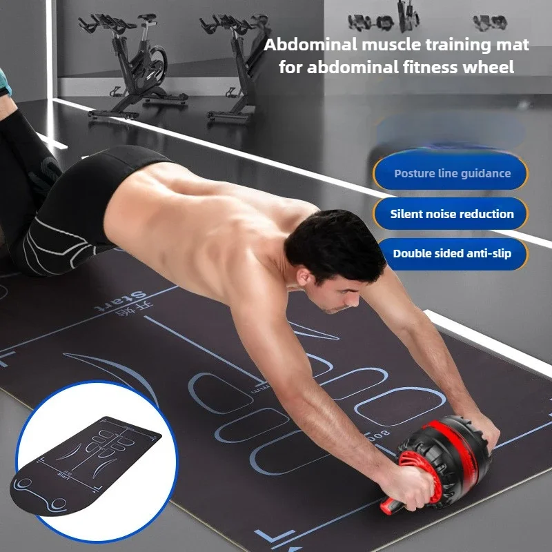 

Customized indoor shock-absorbing and silent anti slip yoga mat for abdominal wheels